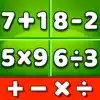 Play Elementary arithmetic online for free on StickmanEmpire.com