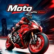 Moto Traffic Rider 2026 – Free Online motorbike games at StickmanEmpire.com