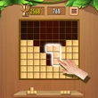 Sudoku Block Puzzle – Free Online Sudoku Game at StickmanEmpire.com